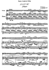 Catoire - Elegia for violin and piano Op.26 - Piano part - first page