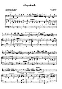 Chabran - Allegro Rondo for cello and piano - Piano part - first page