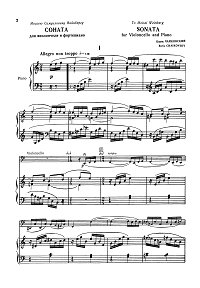 Tchaikovsky Boris - Cello sonata - Piano part - first page