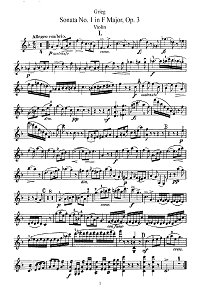 Instrument part - First page