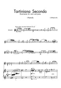 Dallapiccola - Tartiniana seconda for violin - Piano part - first page