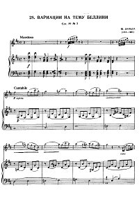 Dancla - Variations on Bellini theme for violin - Piano part - First page