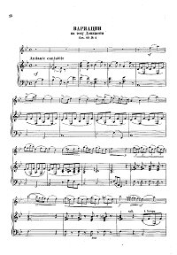 Dancla - Variations on Donizetti theme for violin- Piano part - First page