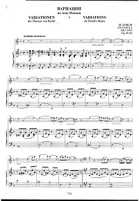 Dancla - Variations on Paccini theme for violin - Piano part - First page
