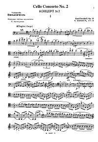 Davydov - Cello Concert N2 op.14 - Instrument part - first page