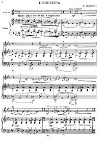 Debussy - Chevelure for violin - Piano part - First page
