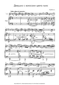 Debussy - The girl with the flax hair - for violin and piano- Piano part - First page