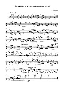 Debussy - The girl with the flax hair - for violin and piano- Instrument part - First page