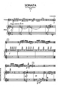 Denisov - Violin sonata - Piano part - first page