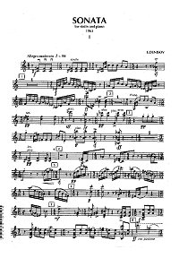 Denisov - Violin sonata - Violin part - first page