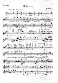 Dvarionas - Elegie for violin - Instrument part - first page