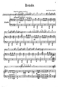 Dvorak - Rondo for cello op.94 - Piano part - first page