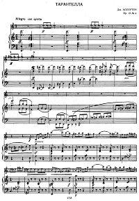 Ellerton - Tarantella for violin - Piano part - first page
