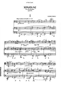 Enescu - Sonata Deuxieme op.26 N2 for cello and piano - Piano part - first page