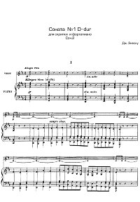Enescu - Violin sonata N.1 Op.2 - Piano part - first page