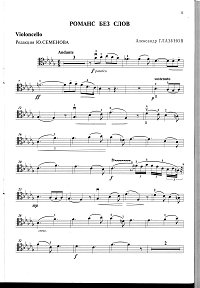 Glazunov - Romance without words for cello and piano - Instrument part - First page
