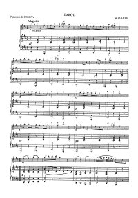 Gossek - Gavotte for violin and piano - Piano part - First page