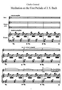 Gounod - Ave Maria for violin and piano - Piano part - First page