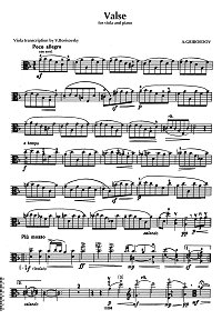 Griboyedov - Valse in E minor for viola and piano - Instrument part - first page