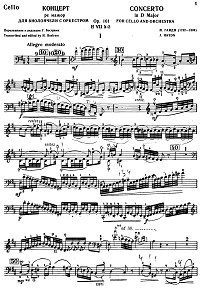 Haydn - Concert for cello and orchestra D-Dur (Bostrem) - Instrument part - first page