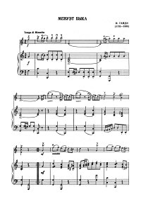 Haydn - Bull's menuet for violin - Piano part - First page