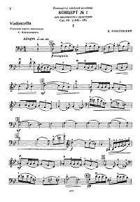 Kabalevsky - Cello concerto N1 op.49 - Instrument part - first page