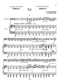 Kabalevsky - Cello sonata op. 71 - Piano part - first page