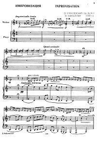 Kabalevsky - Improvisation for violin op.21 - Piano part - first page