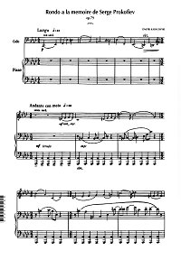 Kabalevsky - Rondo for cello in memory of Prokofiev op.79 - Piano part - first page