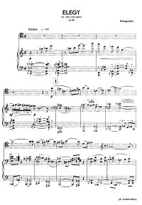 Kapustin - Elegia for cello op.96 - Piano part - first page