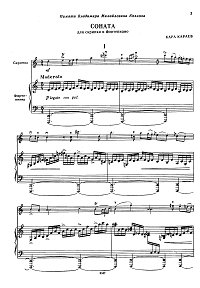 Karaev - Violin Sonata - Piano part - first page