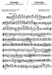 Khrennikov - Cello concerto N2 op.30 - Instrument part - first page