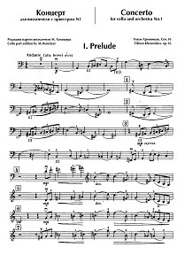 Khrennikov - Cello concerto N1 op.16 - Instrument part - first page
