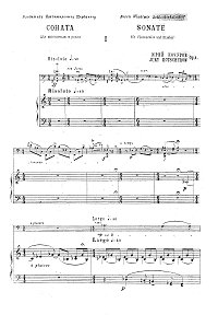 Kochurov Yuri - Cello sonata N1 - Piano part - first page