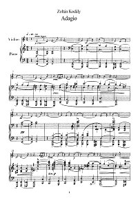 Kodaly - Adagio for violin and piano - Piano part - First page