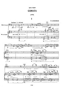 Kokkonen - Cello Sonata - Piano part - first page