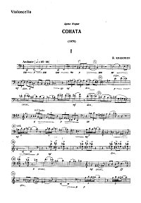 Kokkonen - Cello Sonata - Instrument part - first page