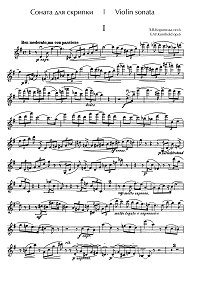 Korngold - Violin sonata Op.6 - Instrument part - first page