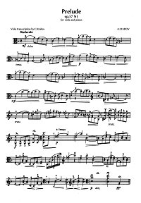 Lyadov - Prelude op.57 N1 for viola and piano - Instrument part - first page