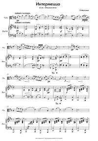 Mascagni - Intermezzo for violin and piano (from Cavalleria rusticana) - Piano part - First page