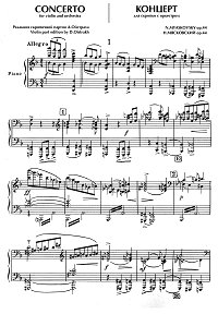 Myaskovsky - Violin concerto - Piano part - first page