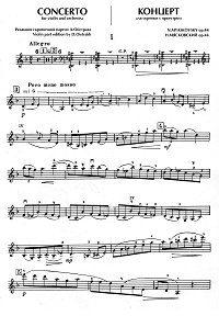 Myaskovsky - Violin concerto - Instrument part - first page