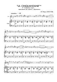 Marie - La Cinquantaine for violin and piano - Piano part - First page