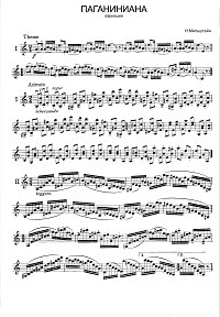 Milstehn - Paganiniana for violin solo- Instrument part - First page