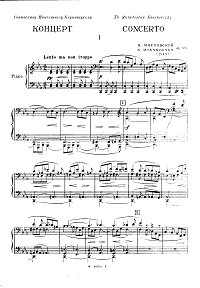 Myaskovsky - Cello concerto c-moll op.66 - Piano part - first page
