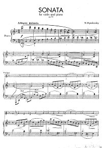 Myaskovsky - Violin sonata - Piano part - first page
