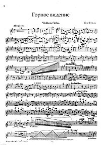 Bull Ole - Mountain view for rviolin - Instrument part - First page