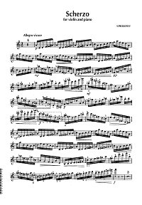 Prokofiev - Scherzo for violin and piano - Violin part - first page