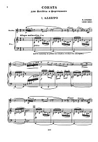 Poulenc - Flute sonata - Piano part - first page