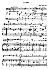 Prokofiev - Gavotte for violin - Piano part - first page